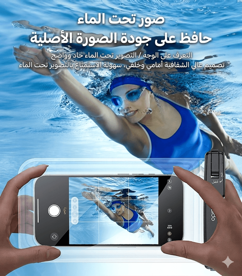 تصوير WB49