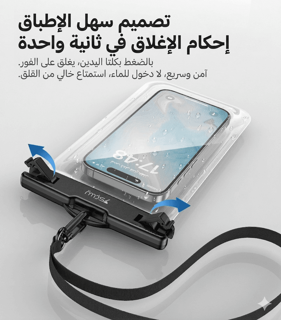 إغلاق WB49
